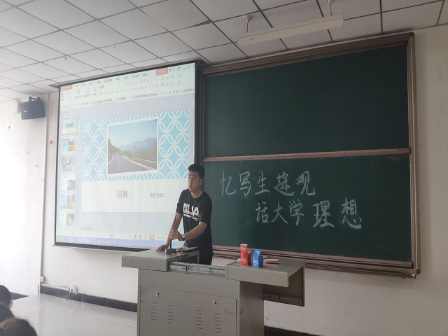 【辅导员说完满】忆写生途观 话大学理想——艺术传媒学院2018级环境设计专业辅导员说完满活动