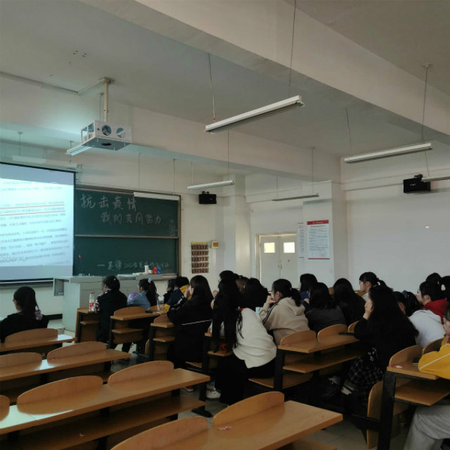 【完满班级】踊跃参与 提高自我——外国语言文学系英语2001班、2002班完满班级活动