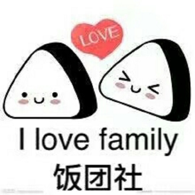 【燃青春 聚能量】不忘初心 不断前行——I love family饭团社荣获“全国学生最具影响力文艺社团”