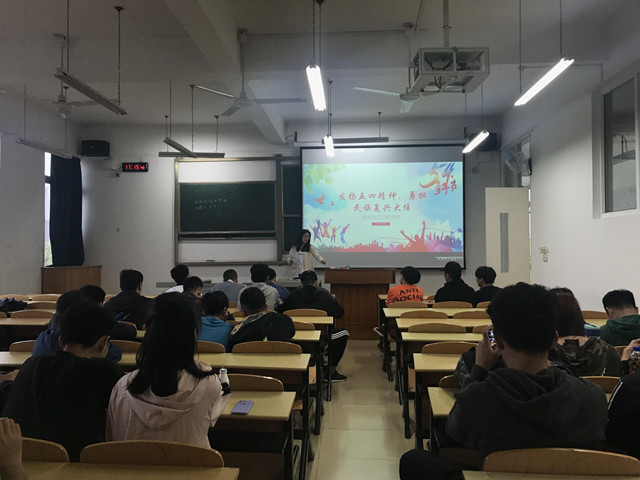 【完满班级】爱撒满人间 感恩母亲节——智能工程学院完满班级活动合集