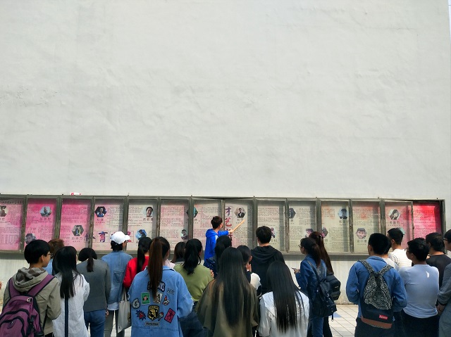 【辅导员说完满】载逐梦征程 绘完满篇章——食品与环境学院2016级举办辅导员说完满活动