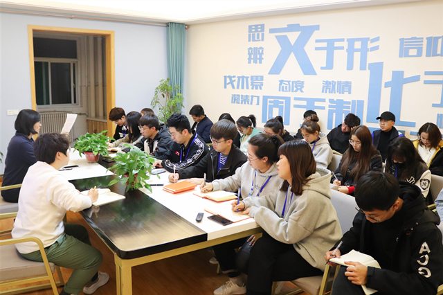 重温办学初心 凝聚力量再出发