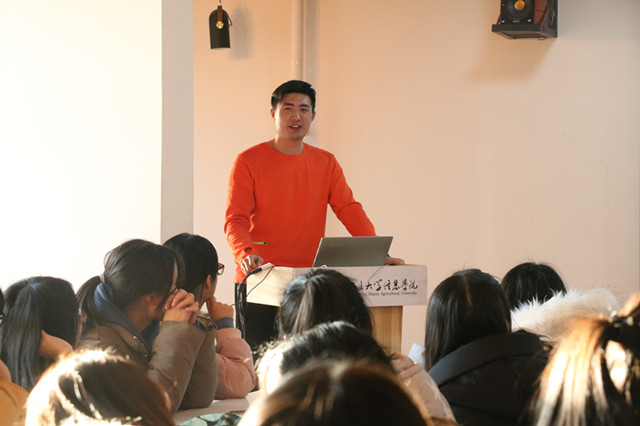 学长计划第600期:见贤思齐 全面成长——外国语言文学系开展第86期学长计划之榜样的力量