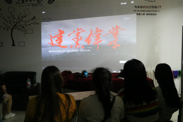 党路漫漫而修远兮 吾辈将上下而求索——“青鸟”志愿服务队寻访老党员纪实