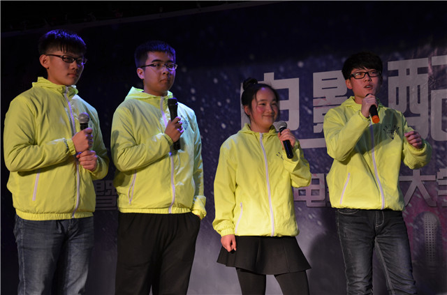 光影青春  魅力配音——第二届“信院杯”电影配音大赛顺利举办