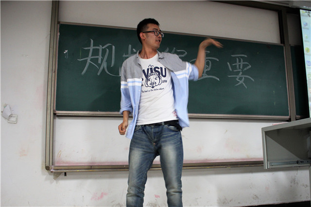 【辅导员说完满】工管系“辅导员说完满”专题活动(十五)