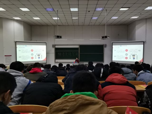 【辅导员说完满】人无信不立 志不明无途——智能工程学院20级辅导员说完满