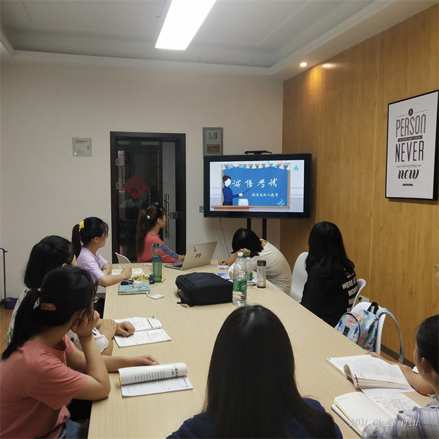 【完满班级】诚信考试 树良好学风——远景1806完满班级