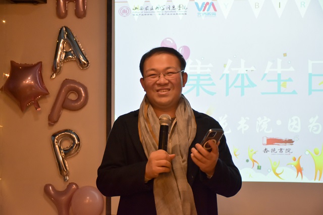 因为相遇 与你相约——杏花书院12月集体生日会