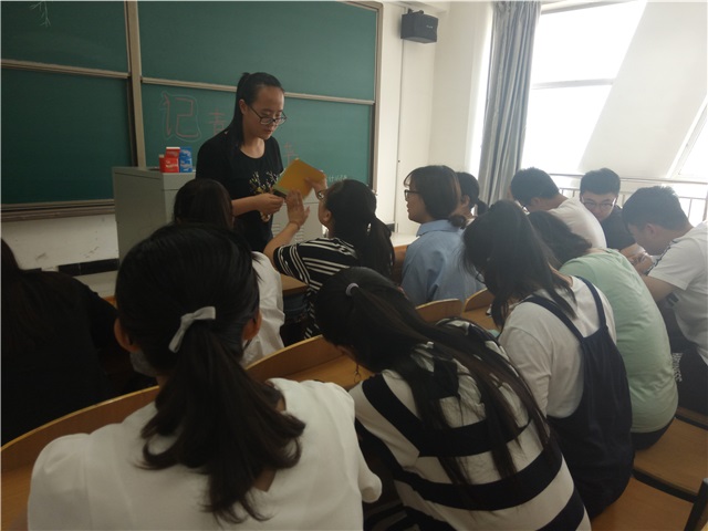 【完满班级】青春备忘录——工管系“话远方·致青春”主题活动(二十六)
