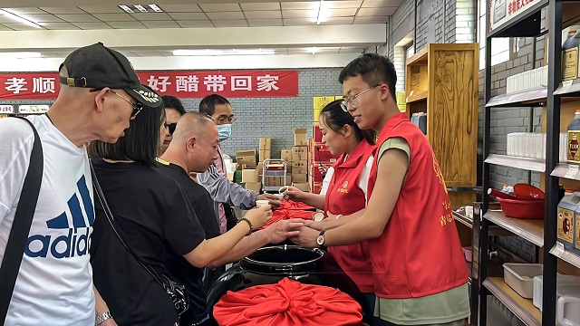 【三下乡】致力产业振兴 小导游带动经济发展