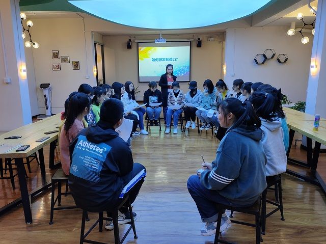 【书院传真】三达书院十月特色工作回顾