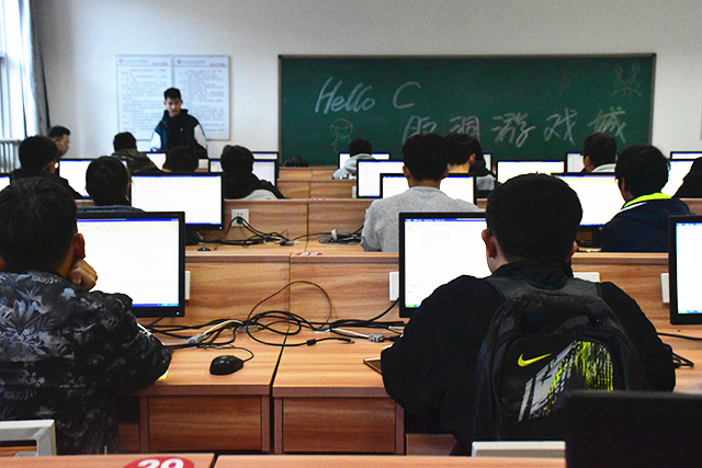 小小字符 无限可能——第二届“Hello C脑洞游戏城”活动