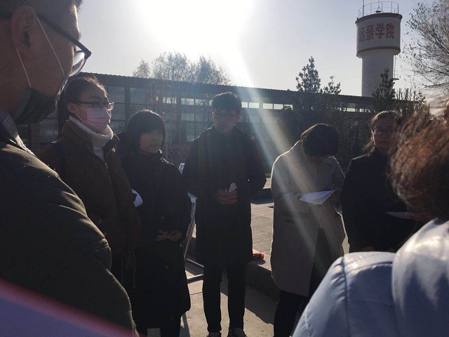 【完满班级】远景1701仲冬之日温暖相伴 青春之路真情携行