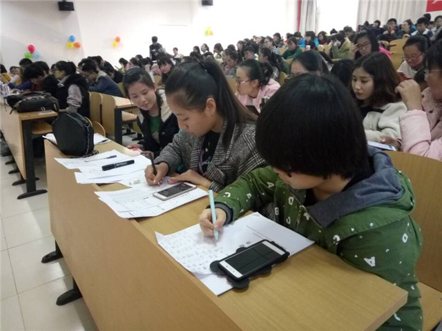 【完满班级】工管系2015级财务专业“电影  不只是看看”影评大赛