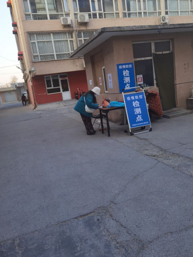 须知少时凌云志 逐梦前行护一方——经济与管理学院抗“疫”优秀青年志愿者纪实(一)