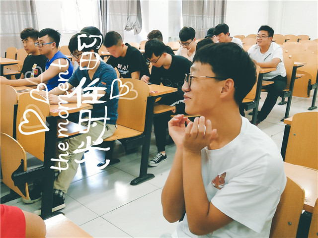 【完满班级】温故而知新 跳跃转折点——智能工程学院六月完满班级主题活动（三）