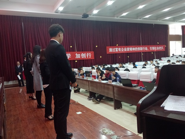 展现自我 超越自我——创行中国春培