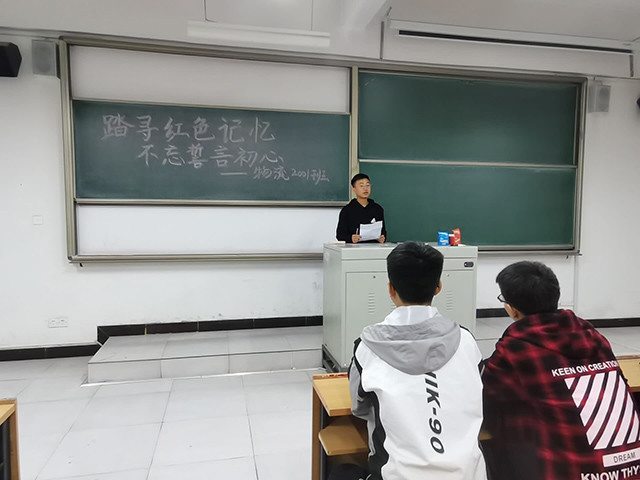 【完满班级】点点萤火 汇成人间星河——经济与管理学院十一月完满班级纪实（二）