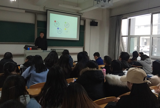 【辅导员说完满】明礼诚信传美德 团结友善促和谐——艺术传媒学院辅导员说完满“明礼友善”心理健康主题班会