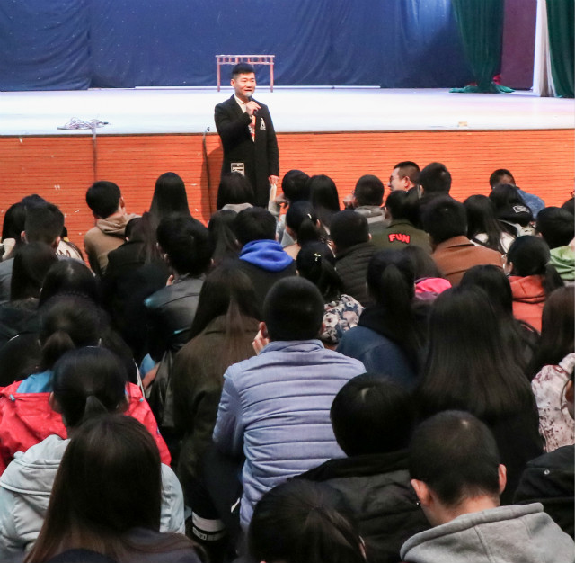 迎新晚会志愿者、演职人员动员大会召开