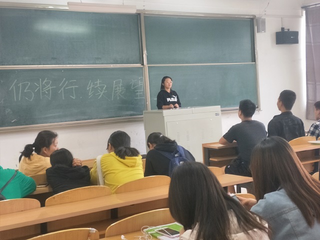 【完满班级】仍将行 续展望——食品与环境学院动医1702学业体验