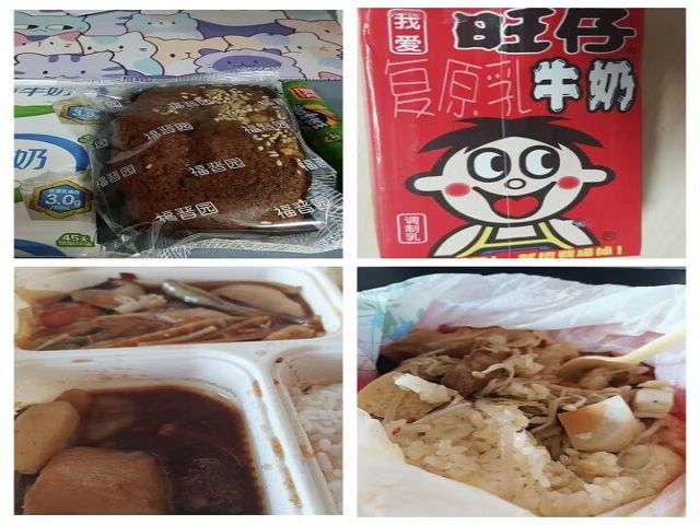 【青春支农】“运动青春 健康饮食”趣味闯关活动——健康膳食服务队膳食科普精品活动