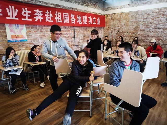 【完满班级】不负青春不负己 ——远景学院1803班“完满班级”第一课