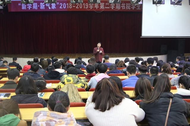 校学生会各组织相继召开新学期学生干部干事见面会
