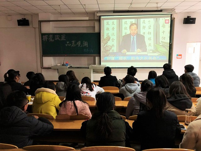 【完满班级】挥毫泼墨 品茗波澜——淬炼商学院“善”行青春主题活动（四十二）