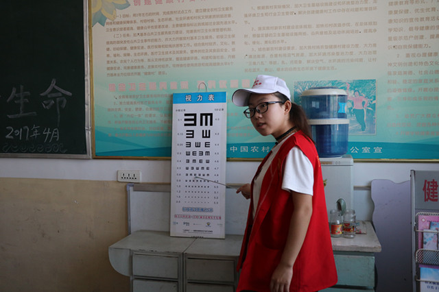 【三下乡】医疗帮扶  “青鸟”助力