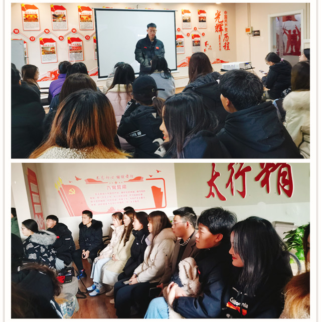 【完满班级】铭记付出 砥砺前行——淬炼商学院完满班级活动