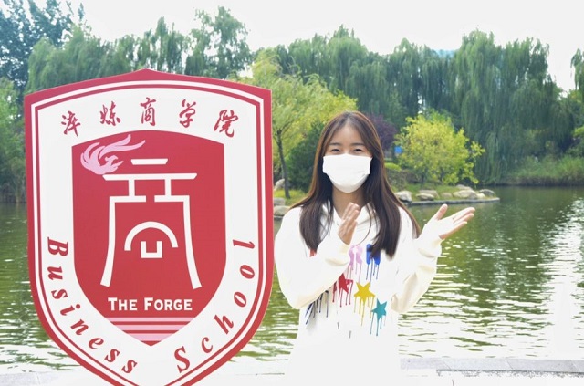 【迎新纪实】金秋九月 “商”院逢君 静待“新”颜