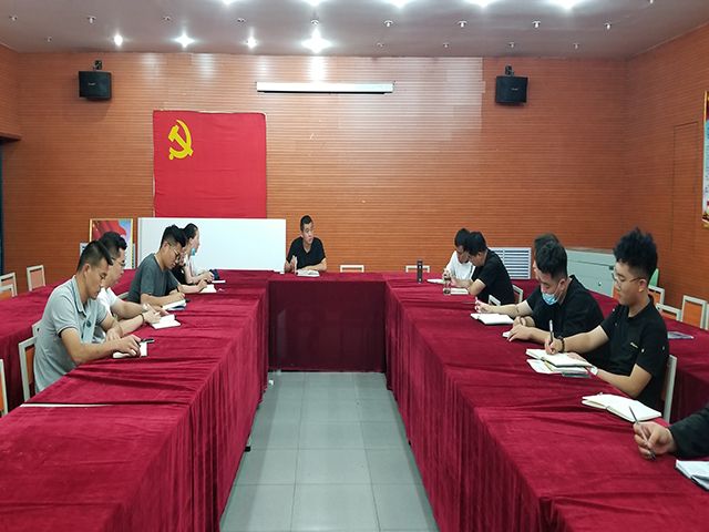 以日臻之奋继创满辉煌——艺术传媒学院2020-2021学年第一学期完满教育工作部署会圆满召开