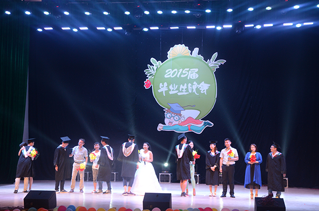 工管系“离别的笙箫”2015届毕业生晚会圆满落幕