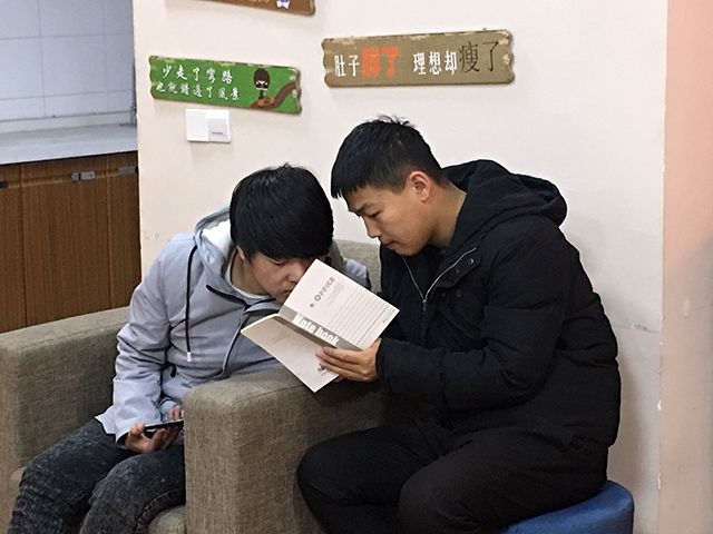 【完满班级】年华尚好 珍惜当下——信息工程学院计科1702班完满班级活动