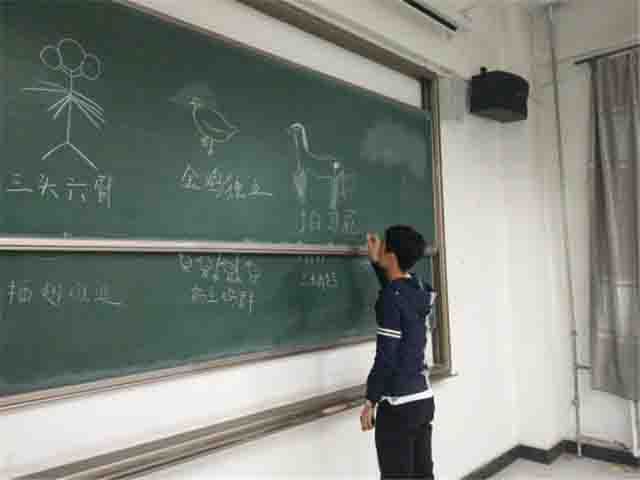 【完满班级】文字又现 梦可在会——艺术传媒学院环设1703班艺术实践完满班级活动