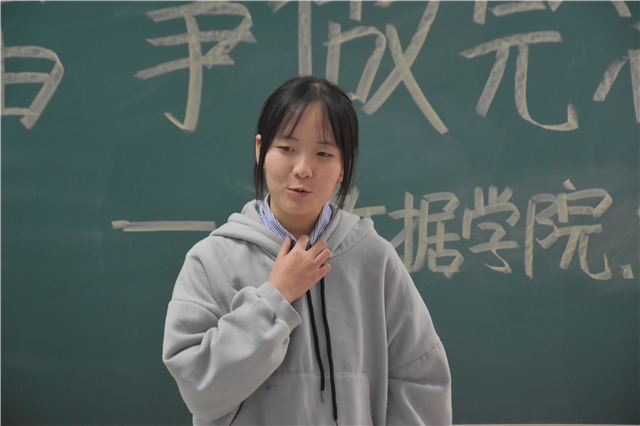 品味文字内涵 感受色彩魅力——e路同行科技文化蓝海行动计划之第三届“争做完满宣传人”技能大赛