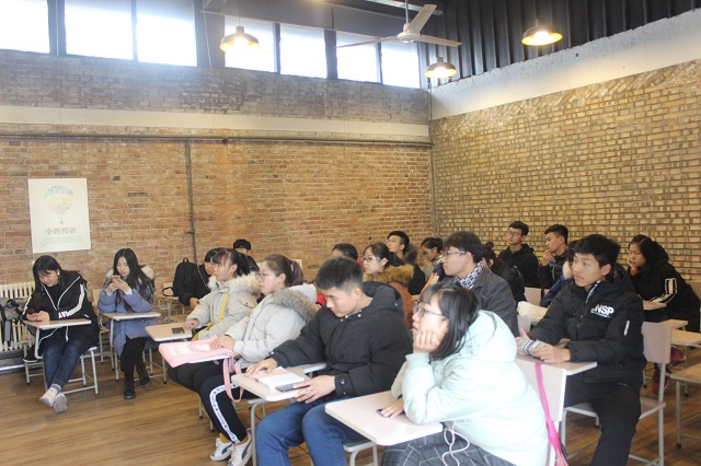 学长计划第610期:青春有young 完满伴我成长——记远景学院第八十四期学长计划成功举办
