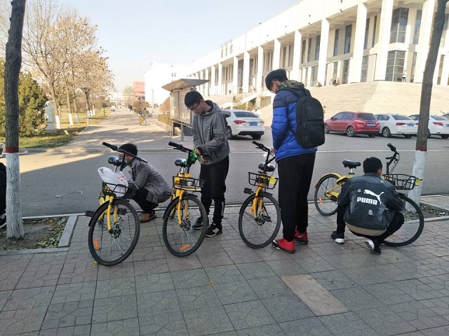 【完满班级】大爱无私 公益同行——计科1802班“共享单车 共享温暖”活动