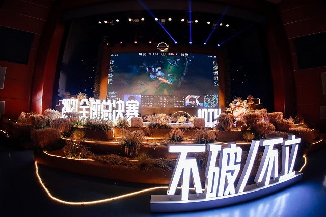 乌马河电竞之夜 不破不立