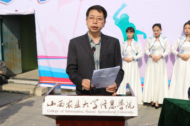 【信院力量•体联】活力青春 点亮完满