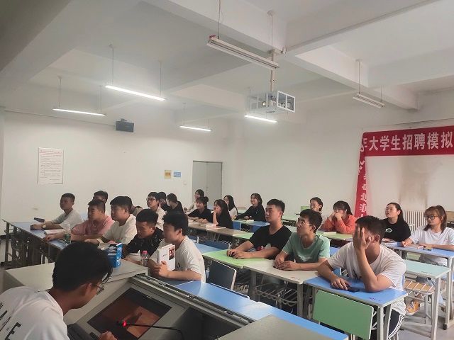 【完满班级】桃李满天下 恩情似深海——艺术传媒学院环设2001班感恩教师主题观影活动