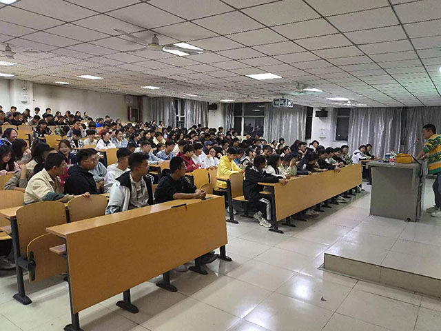 【辅导员说完满】理性消费——大数据学院、信息工程学院2023级辅导员说完满活动