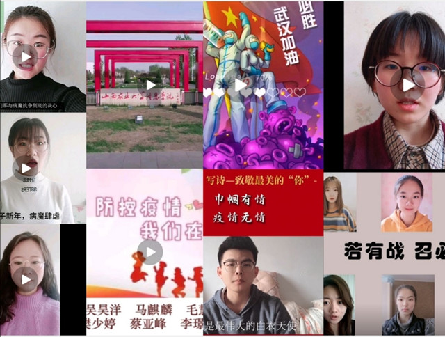 淬炼学子自创诗歌向“最美逆行者”致敬