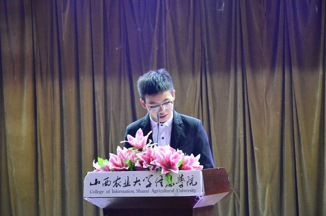 风雨兼程 历路同行——艺术传媒系学生干部培训第七期第四讲2017—2018学年第一学期完满工作总结会