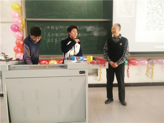 机电工程系携手百度百科之非遗百科“太谷形意拳”非物质文化遗产传承与守望