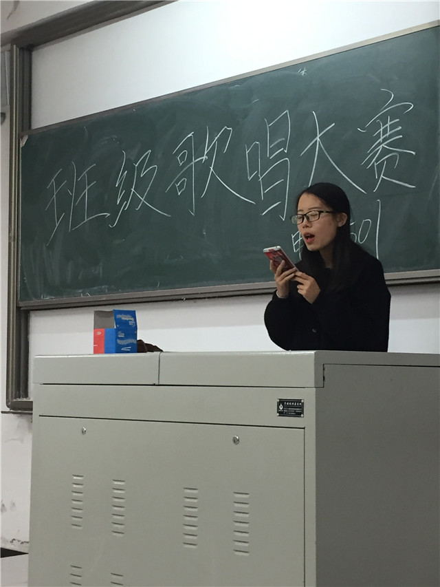 【完满班级】机电工程系“青春与电影”完满班级系列活动(五)