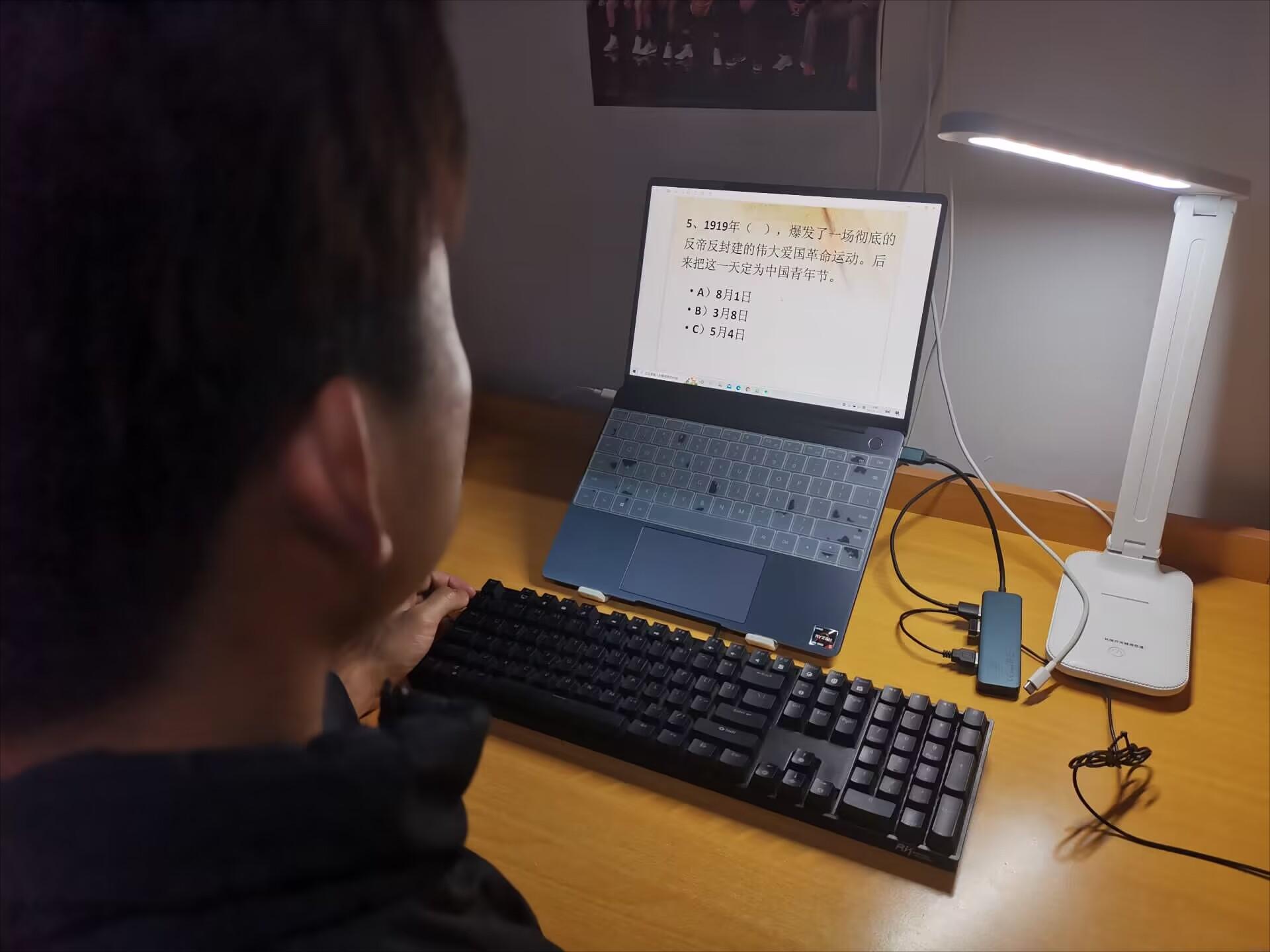 【完满团支部】知识就是力量——大数据学院、信息工程学院物联2001班完满团支部活动