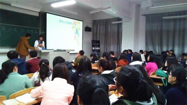 【电影周】“暴力美学”电影公开赏析课火热上线